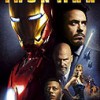 Iron Man (2008)